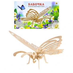 ������� ������ �� ������ "�������" 18 ���.