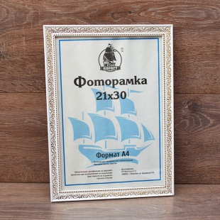 ��������� 13�18 ����������� �� �������