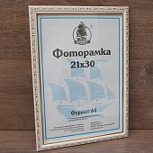 ��������� 15�21 ����������� �� �������