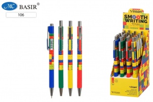 ����� ��������� �������������� ����� "Vinson" Fashion 0,7��