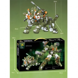 ����������� "�����������" 1390 �������, � �������