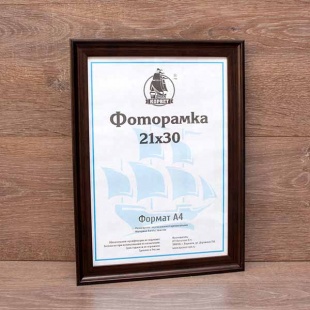 ��������� 21�30 ����������� �� �������