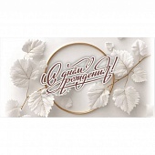 ������� ��� ����� � ���� ��������!