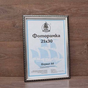 ��������� 21�30 ����������� �� �������