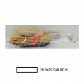 ���� ��. 23 ��, �������� ����������, � ������