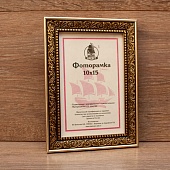 ��������� 10�15 ����������� �� �������