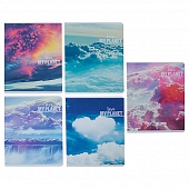  48. . "MYPLANET"