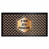 ������� ��� ����� � ���� ���� ��������!