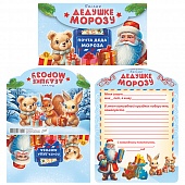    4 
