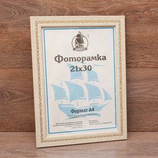 ��������� 13�18 ����������� �� �������