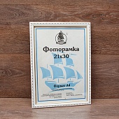 ��������� 12,5�12,5 ����������� �� �������