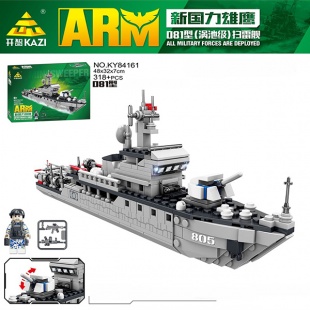 ����������� "�������" 318������� � �������