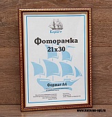 ��������� 15�21 ����������� �� �������