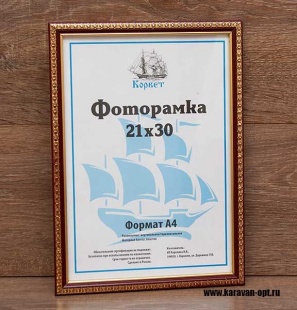 ��������� 15�21 ����������� �� �������