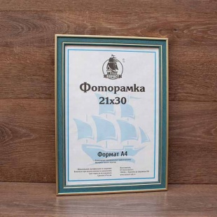 ��������� 21�30 ����������� �� �������