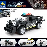 ����������� "�������. ���������� ����������" 255������� � �������