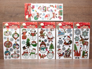 �.�. �������� "���������� ��������" 19*41��. 6����� (ZZE001...006)