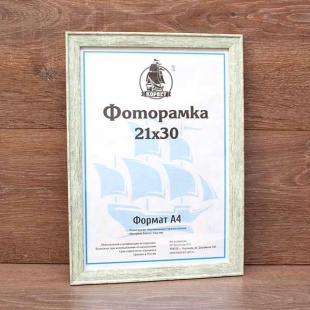 ��������� 21�30 ����������� �� �������