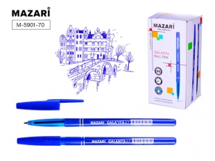 ����� ��������� ����� GALANTA 0,7��.