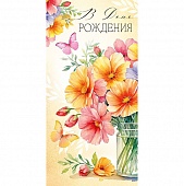 ������� ��� ����� "� ���� ��������"