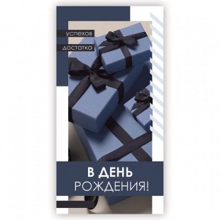 ������� ��� ����� � ���� ��������!