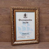 ��������� 15�18 ����������� �� �������