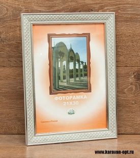 ��������� 30�45 ����������� �� �������