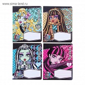  12. .  "Lagoona Blue"