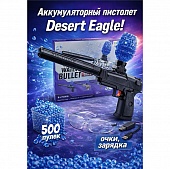 �������� � ���������� �������� ����������� (500 �����, USB �������,����)