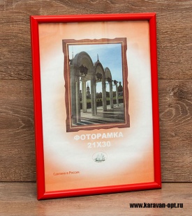 ��������� 15�21 ����������� �� �������