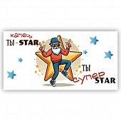 ������� ��� �����