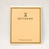 ������� ���������� 36�. ��. ���� ����� �������