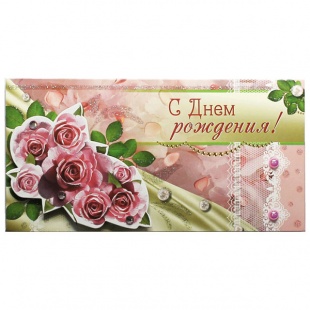 ������� ��� ����� � ���� ��������! ������ ������