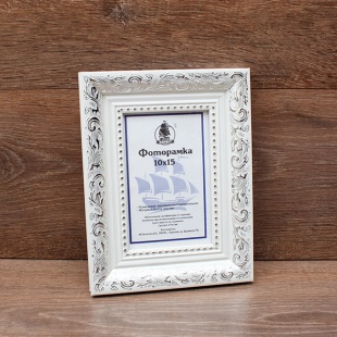 ��������� 10x15 ����������� �� �������