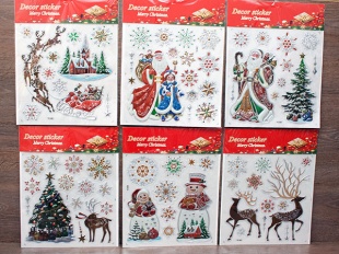 �.�. �������� "���������� ��������" 31*40��. 6����� (��001...006)