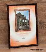 ��������� 30�40 ����������� �� �������