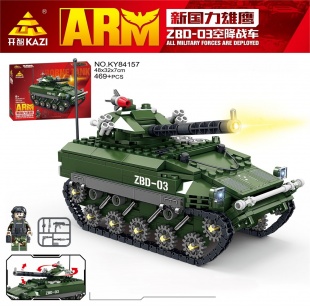 ����������� "����" 469������� � �������