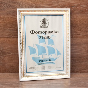 ��������� 21�30 ����������� �� �������