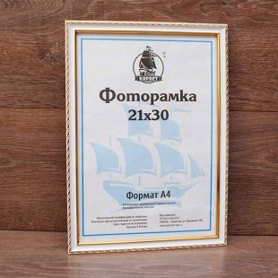 ��������� 21�30 ����������� �� �������