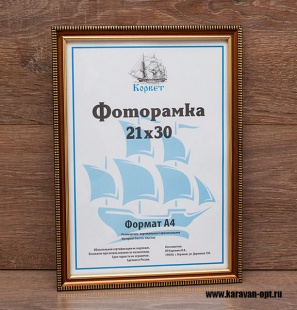 ��������� 15�21 ����������� �� �������