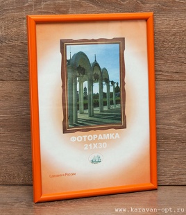 ��������� 13�18 ����������� �� �������