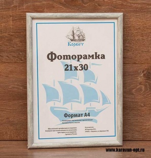 ��������� 13�18 ����������� �� �������