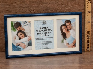 ��������� � �������� 3 ���� 10*15 ���  ����� ������ 18*34