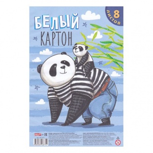 ����� ������ 8�. �4 "��������� ����"