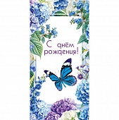 ������� ��� ����� "� ���� ��������!"