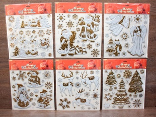 �.�. �������� "���������� ��������" 31*37��. 6����� (KY01...06)