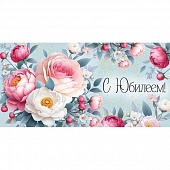 ������� ��� ����� "� �������!"