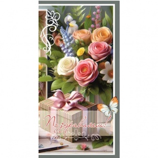 ������� ��� ����� �����������!