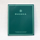 ������� ���������� 36�. ��. ���� ����� ������