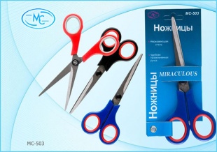 ������� 17,5��. ����������� �����, ������ 10��.